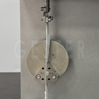 Folding Endurance Tester