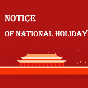 Aviso de día festivo nacional