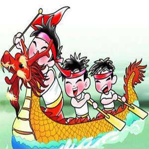 Feliz Festival del Bote del Dragón